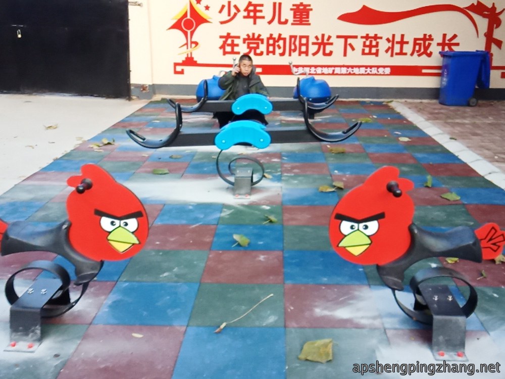 地质大队