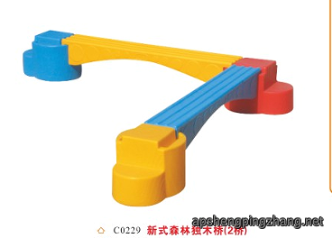 感统系列