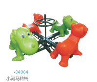 转椅系列